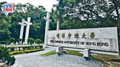 港中大推首个自从研发AI四脚机械人及人形双臂平