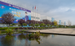 1小时纸产量可绕地球赤道25圈 孝感市孝南区是若